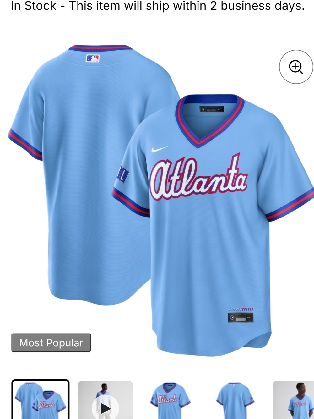 Nike Atlanta Light Blue Jersey with Red & Navy Trim